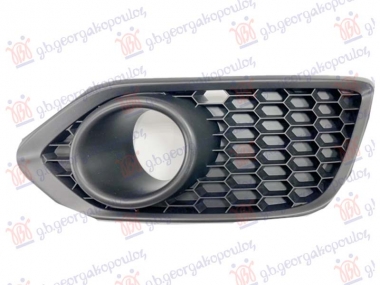 RESETKA PREDNJEG BRANIKA (SA MAGLENKOM) (SPORT)