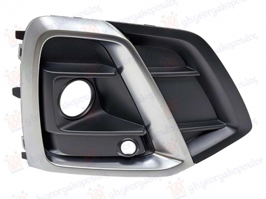 RESETKA PREDNJEG BRANIKA (SREBRNA LAJSNA) (S-LINE)