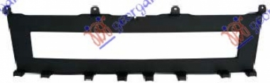 RESETKA PREDNJEG BRANIKA UNUTRASNJA 12-