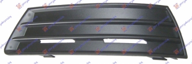 RESETKA PREDNJEG BRANIKA(BEZ RUP.ZA MAGL