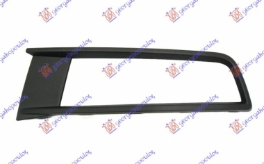 RESETKA PREDNJEG BRANIKA(SA RUP ZA MAGL)