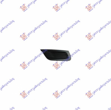 RESETKA PREDNJEG BR.BEZ RUPE ZA MAGLENKU