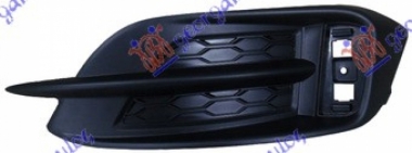 RESETKA ZADNJEG BRANIKA