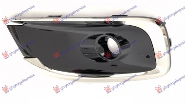 RESTEKA PREDNJEG BRANIKA (SA MAGLENKOM)