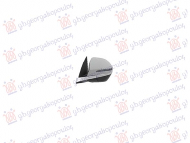 RETROVIZOR ELEKTRICNI PM (ELEKTRO-SKLOPIV) (HROM LAJSNA) (MIGAVAC) (8 PIN) (KONVEKSNO STAKLO)