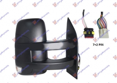 RETROVIZOR ELEKTRICNI SA GREJACEM DUGI (MIGAVAC) (KONVEKSNO STAKLO)