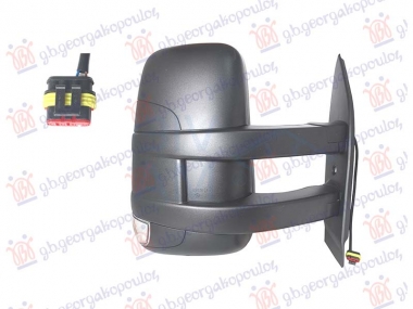 RETROVIZOR MEHANICKI DUGI (MIGAVAC) (KONVEKSNO STAKLO)