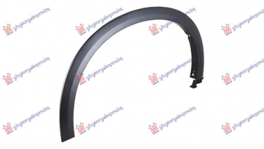 RUB PLASTICNI PREDNJEG BLATOBRANA PM (HOMURA EDITION)