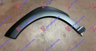 RUB PLASTICNI PREDNJEG BLATOBRANA (SA HROM LAJSNOM)