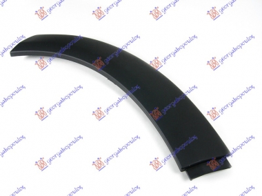 RUB PLASTICNI PREDNJEG BLATOBRANA (ZADNJI DEO)