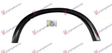 RUB PLASTICNI ZADNJEG BLATOBRANA