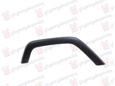 RUB PLASTICNI ZADNJEG BLATOBRANA CRNI