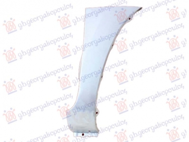 RUB PREDNJI (ZADNJI DEO)