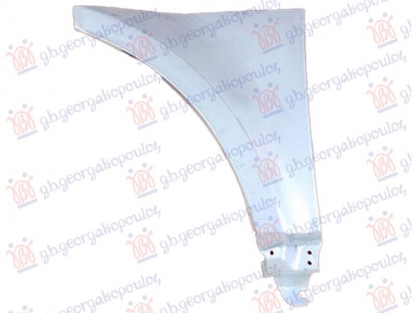 RUB PREDNJI (ZADNJI DONJI DEO)