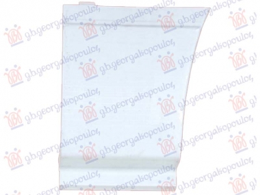 RUB (ZADNJI DONJI DEO)