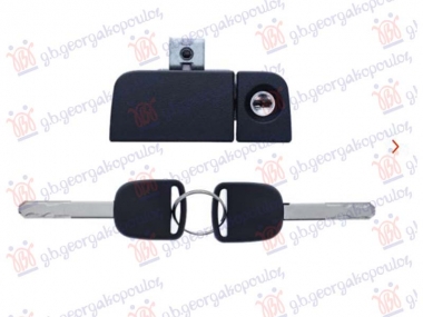 RUCICA KASETE ZA RUKAVICE  (CILINDAR I 2 KLJUCA)