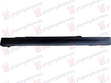 SAJTNA PLASTICNA 3 VRATA (F56)