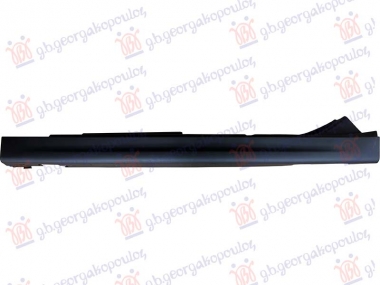 SAJTNA PLASTICNA 5 VRATA (F55)