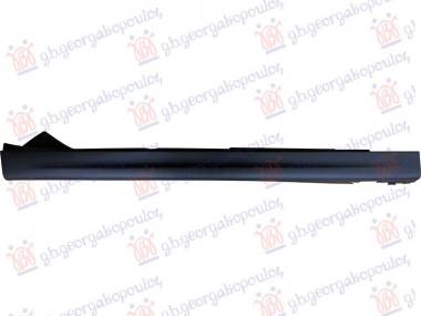 SAJTNA PLASTICNA 5 VRATA (F55)