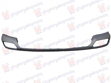 SPOJLER ZADNJEG BRANIKA