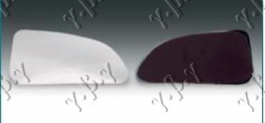 STAKLO RETROVIZORA 03- DONJI DEO (KONVEK