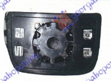 STAKLO RETROVIZORA (DONJI DEO) (KONVEKSNO)