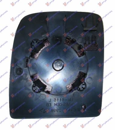 STAKLO RETROVIZORA DONJE (KONVEKSNO)