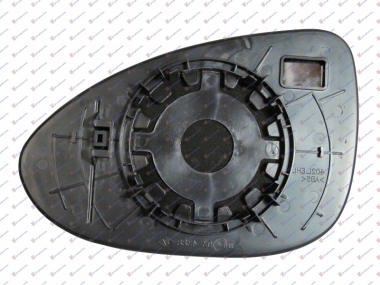 STAKLO RETROVIZORA (KONVEKSNO)