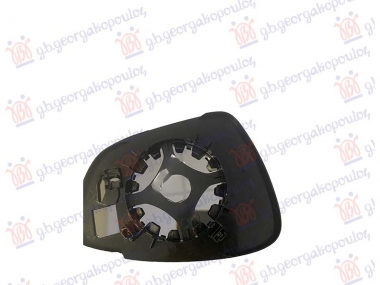 STAKLO RETROVIZORA (KONVEKSNO)