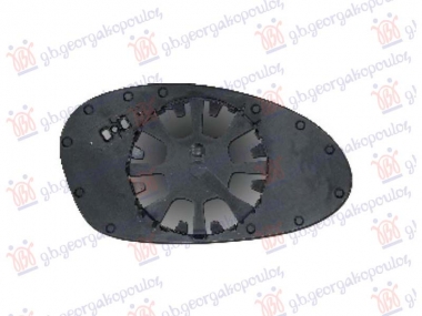 STAKLO RETROVIZORA PLAVO