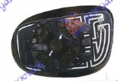 STAKLO RETROVIZORA PLAVO SA GREJACEM (AS