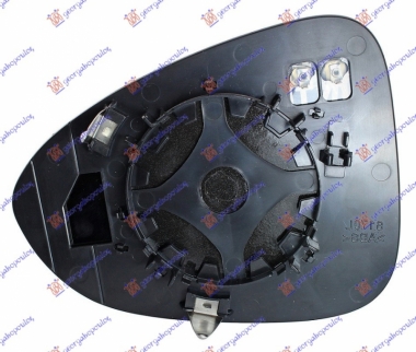 STAKLO RETROVIZORA SA GREJACEM (ASFERICN