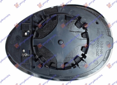 STAKLO RETROVIZORA SA GREJACEM (ASFERICN