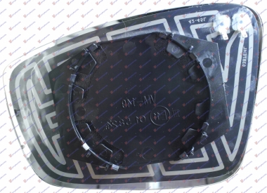 STAKLO RETROVIZORA SA GREJACEM (KONVEKSN