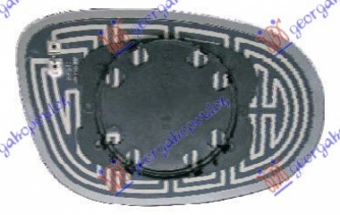 STAKLO RETROVIZORA SA GREJACEM (KONVEKSN