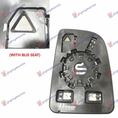 STAKLO RETROVIZORA SA GREJACEM (OTVOR ZA MRTAV UGAO) (GORNJI DEO) (KONVEKSNO)