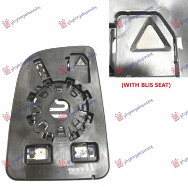 STAKLO RETROVIZORA SA GREJACEM (OTVOR ZA MRTAV UGAO) (GORNJI DEO) (KONVEKSNO)