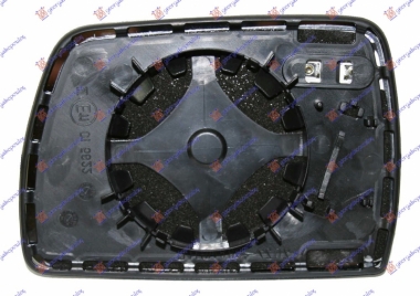 STAKLO RETROVIZORA SA GREJACEM PLAVO (AS