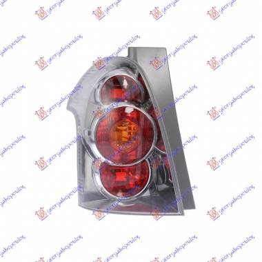 STOP LAMPA 04- ULO