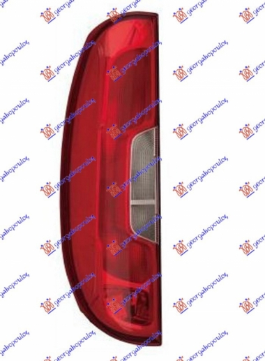 STOP LAMPA (2 VRATA) (TURSKA)