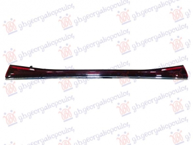 STOP LAMPA CENTRALNA LED