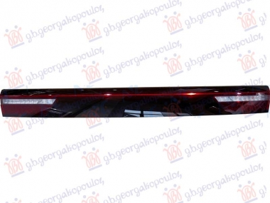 STOP LAMPA CENTRALNA LED