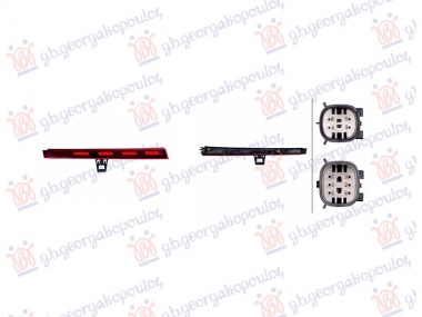 STOP LAMPA GORNJA LED (HELLA)