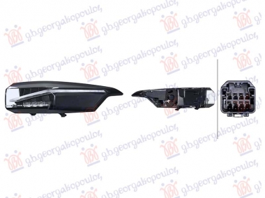 STOP LAMPA SPOLJASNJA CELA LED (HELLA)