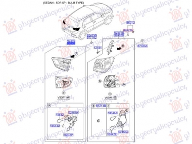 STOP LAMPA UNUTRASNJA (O)