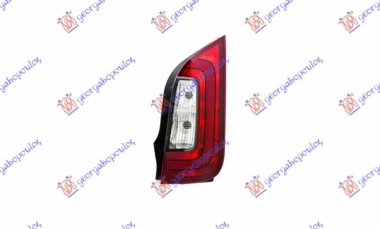 STOP LAMPA ZATAMNJENA (ULO)