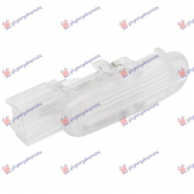 SVETLO U VRATIMA DONJE