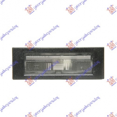 SVETLO ZA TABLICU (O)