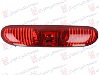 TRECA STOP LAMPA