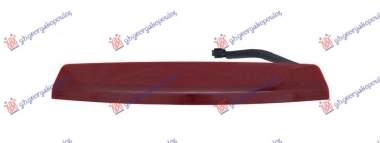 TRECA STOP LAMPA LED